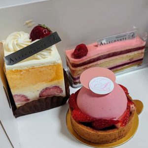 アレシャントゥ