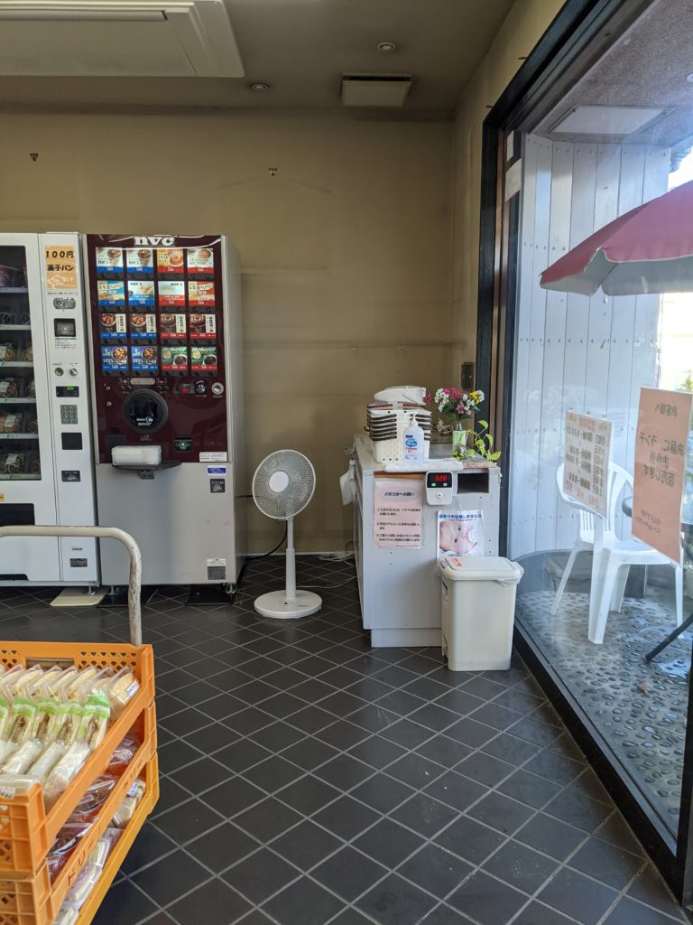 今のドリームベーカリー