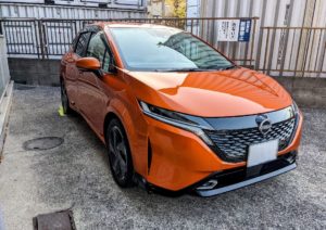 ダイヤモンドキーパープレミアム