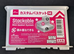 カスタムバスケットM
