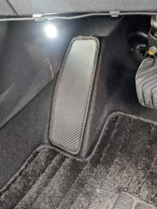 フットレストカバー