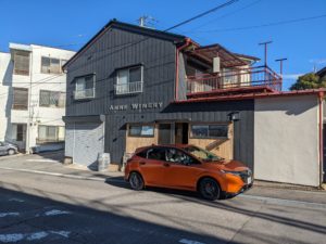 アンワイナリー