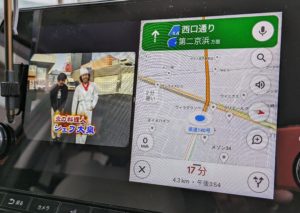 AIBoxの2画面表示