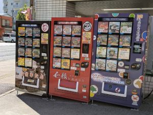 牛たん伝説和顔